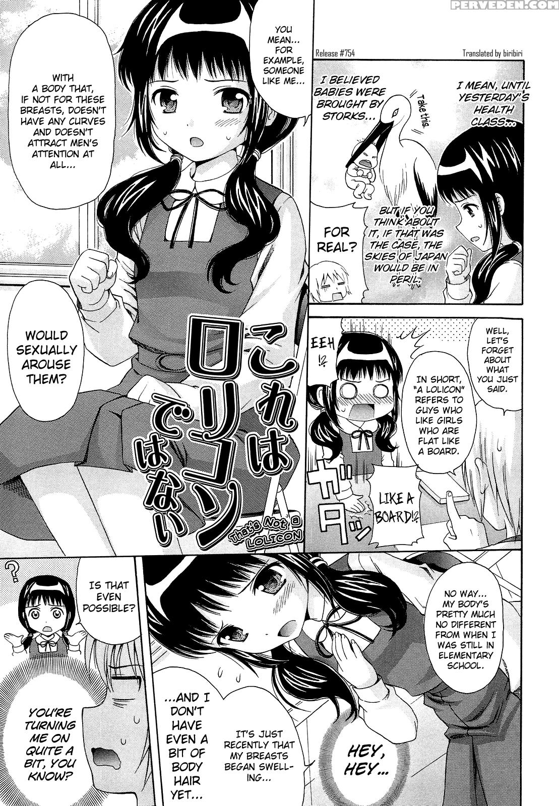 [nendo.] Shoujo Kousai [complete] [english] [biribiri] 1