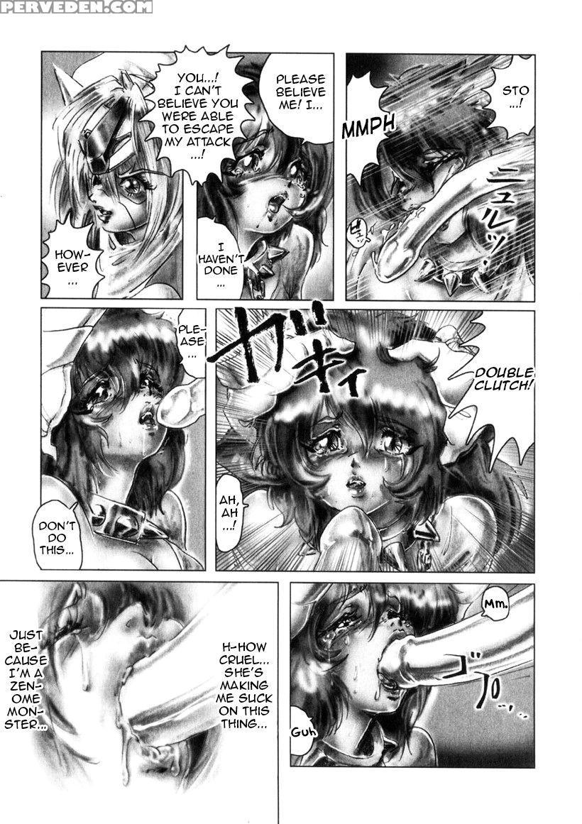[neo' Gentle] Zenkai Shoujo Casty - Splady Casty [... 1