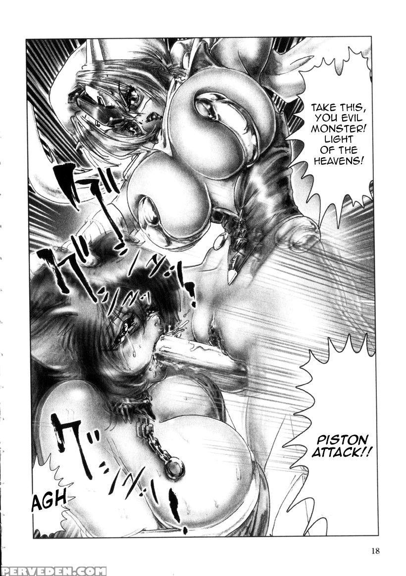 [neo' Gentle] Zenkai Shoujo Casty - Splady Casty [... 1