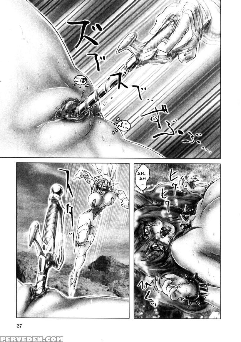 [neo' Gentle] Zenkai Shoujo Casty - Splady Casty [... 1