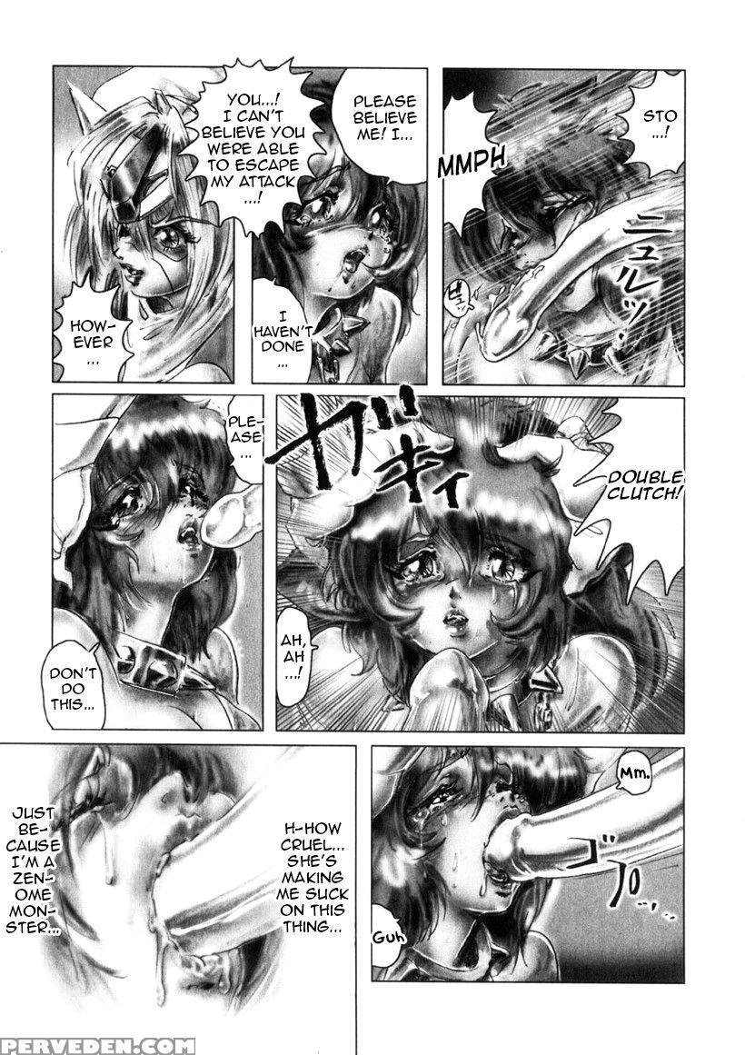[neo' Gentle] Zenkai Shoujo Casty - Splady Casty P... 1