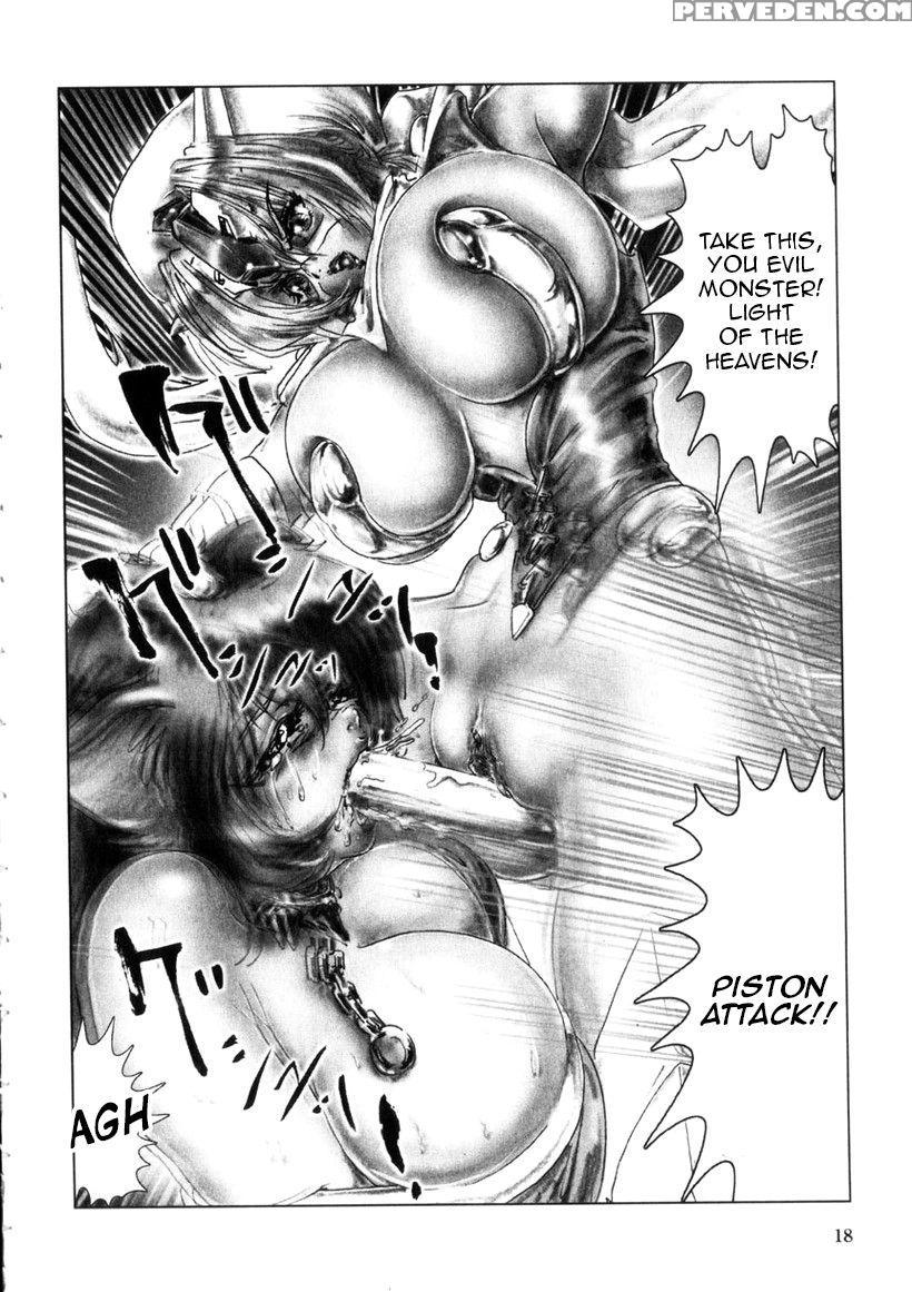 [neo' Gentle] Zenkai Shoujo Casty - Splady Casty P... 1
