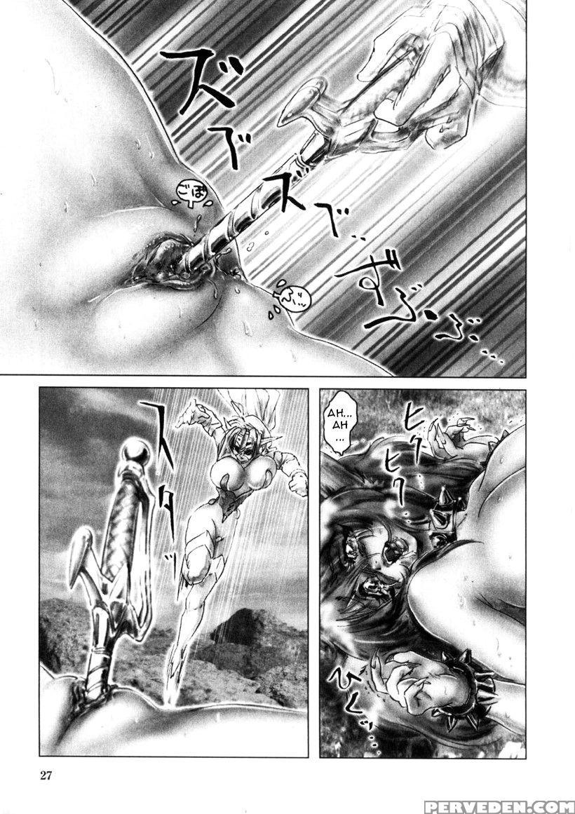 [neo' Gentle] Zenkai Shoujo Casty - Splady Casty P... 1