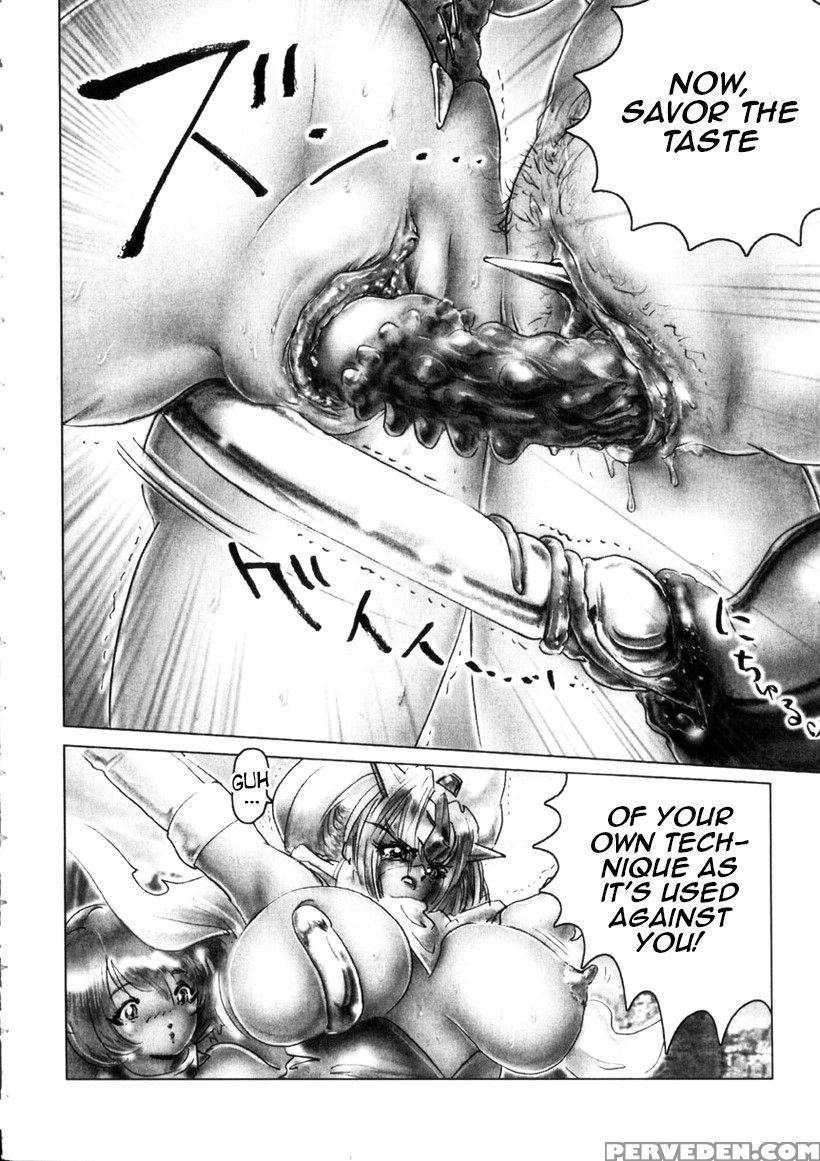 [neo' Gentle] Zenkai Shoujo Casty - Splady Casty P... 1