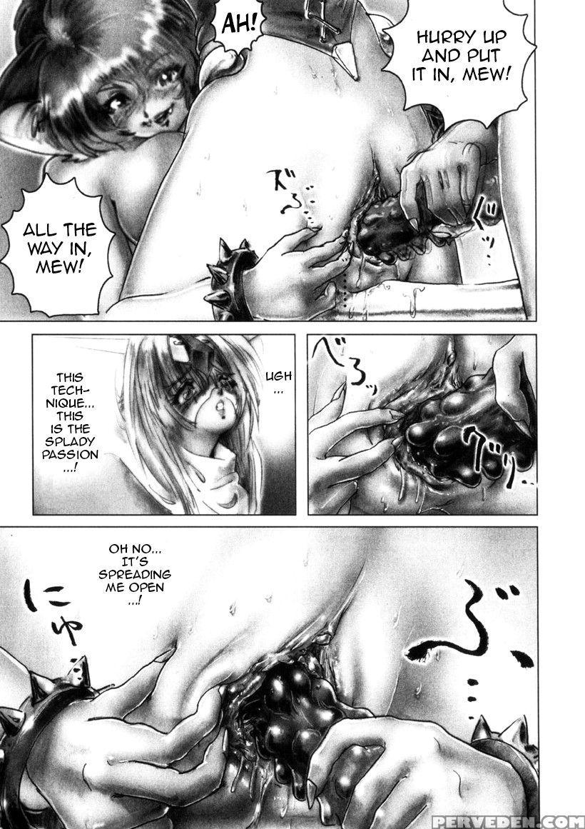 [neo' Gentle] Zenkai Shoujo Casty - Splady Casty P... 1