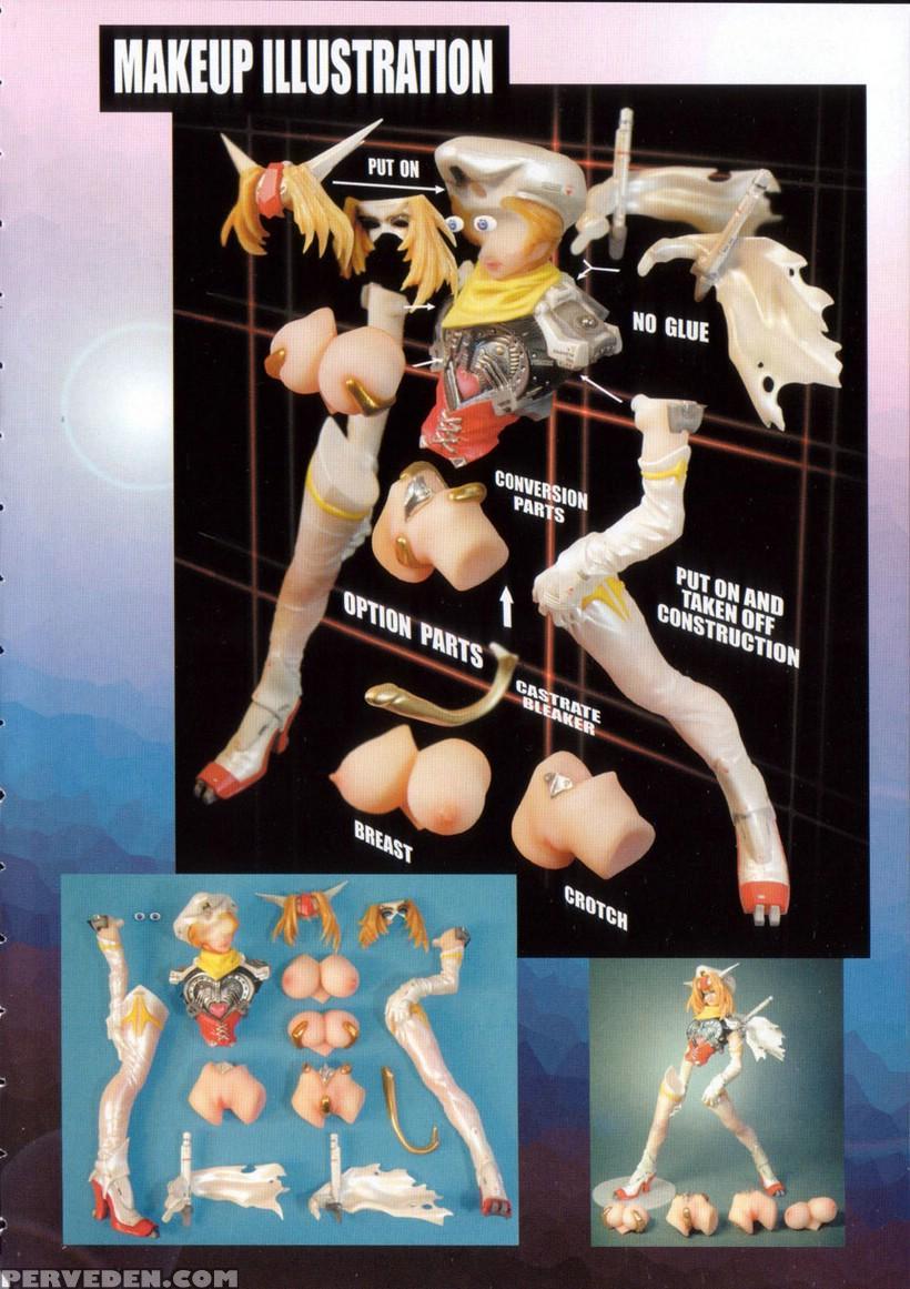 [neo' Gentle] Zenkai Shoujo Casty - Splady Casty P... 1