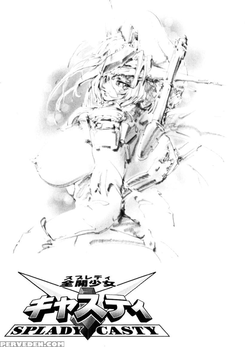 [neo' Gentle] Zenkai Shoujo Casty - Splady Casty P... 1