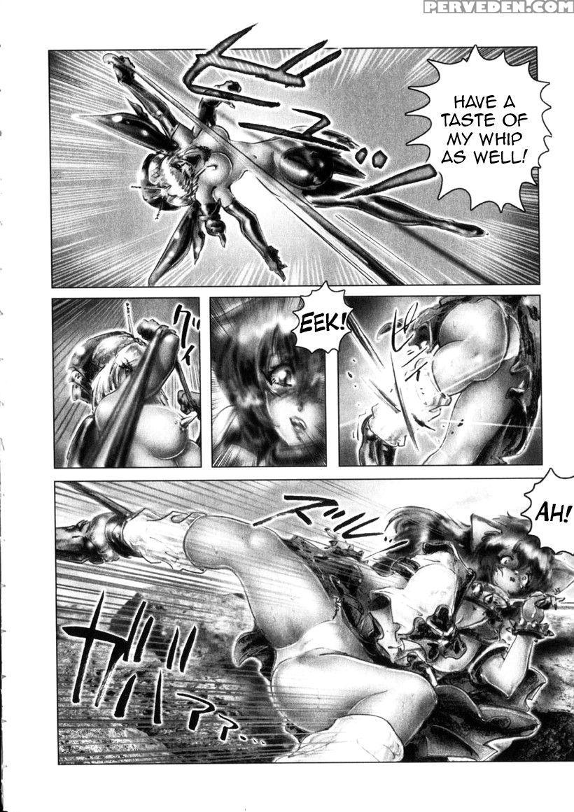 [neo' Gentle] Zenkai Shoujo Casty - Splady Casty P... 1