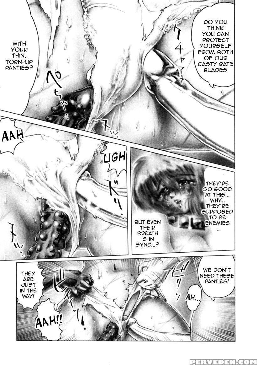 [neo' Gentle] Zenkai Shoujo Casty - Splady Casty P... 1