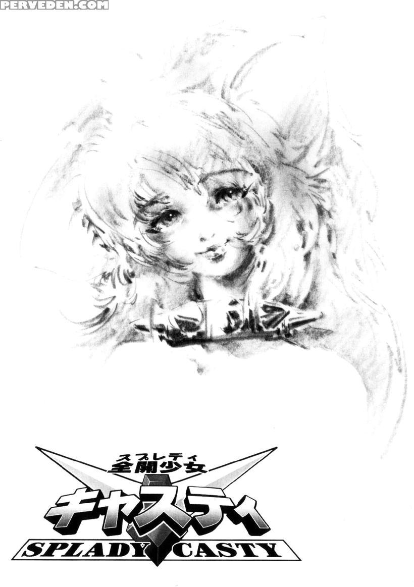 [neo' Gentle] Zenkai Shoujo Casty - Splady Casty P... 1