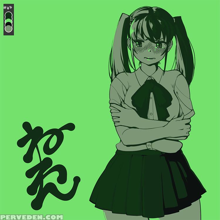 [neone] Scheme Of D Ch.1-4 [end] [+extras] [englis... Chapter 1 Page 54