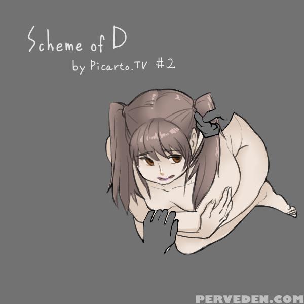 [neone] Scheme Of D Ch.1-4 [end] [english] 1