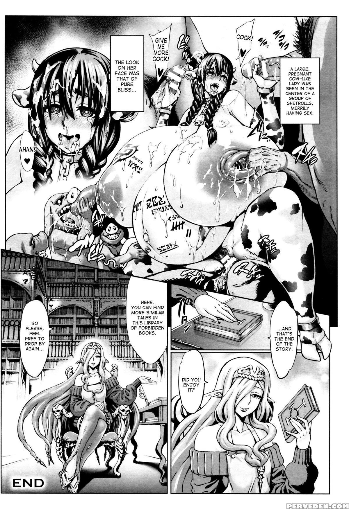 [neromashin] Knightmare Apocrypha ~prison Of Flesh~ (comic Unreal 2015-12 Vol. 58) [desudesu] 1