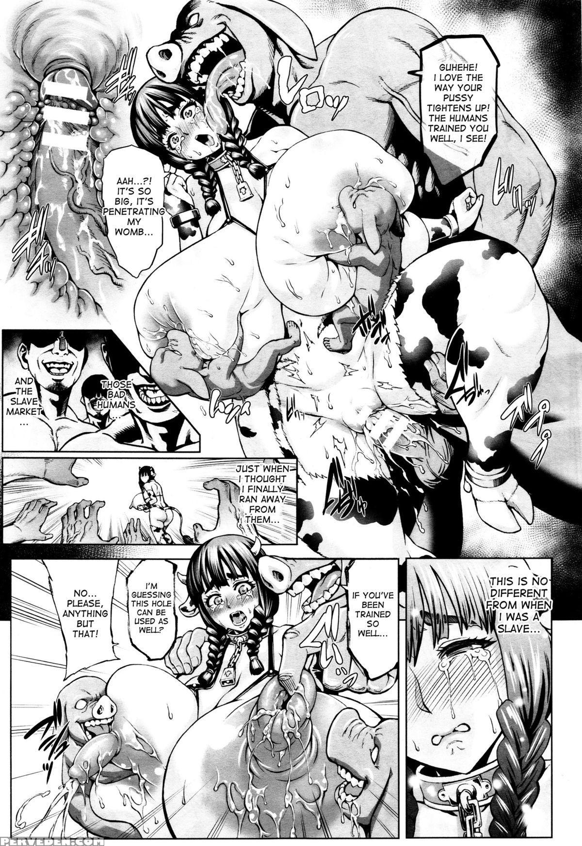 [neromashin] Knightmare Apocrypha ~prison Of Flesh~ (comic Unreal 2015-12 Vol. 58) [desudesu] 1