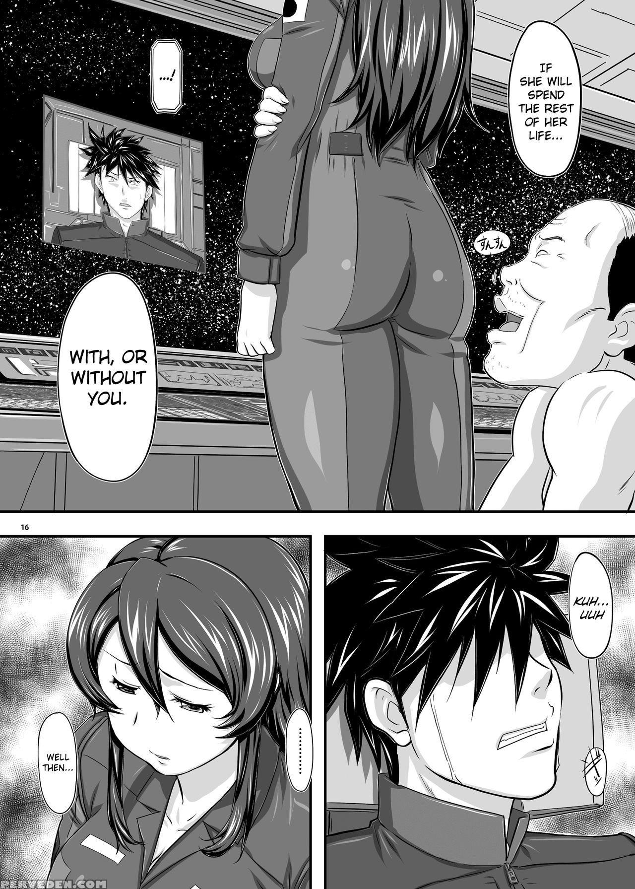 [new Bokiya (takaryoo)] Mars Explorer 1 Hina [english] [biribiri] [digital] 1
