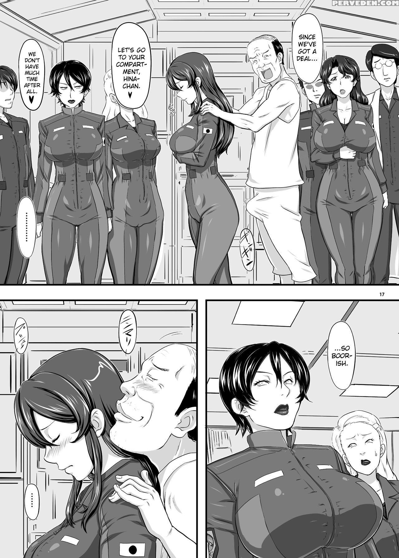[new Bokiya (takaryoo)] Mars Explorer 1 Hina [english] [biribiri] [digital] 1
