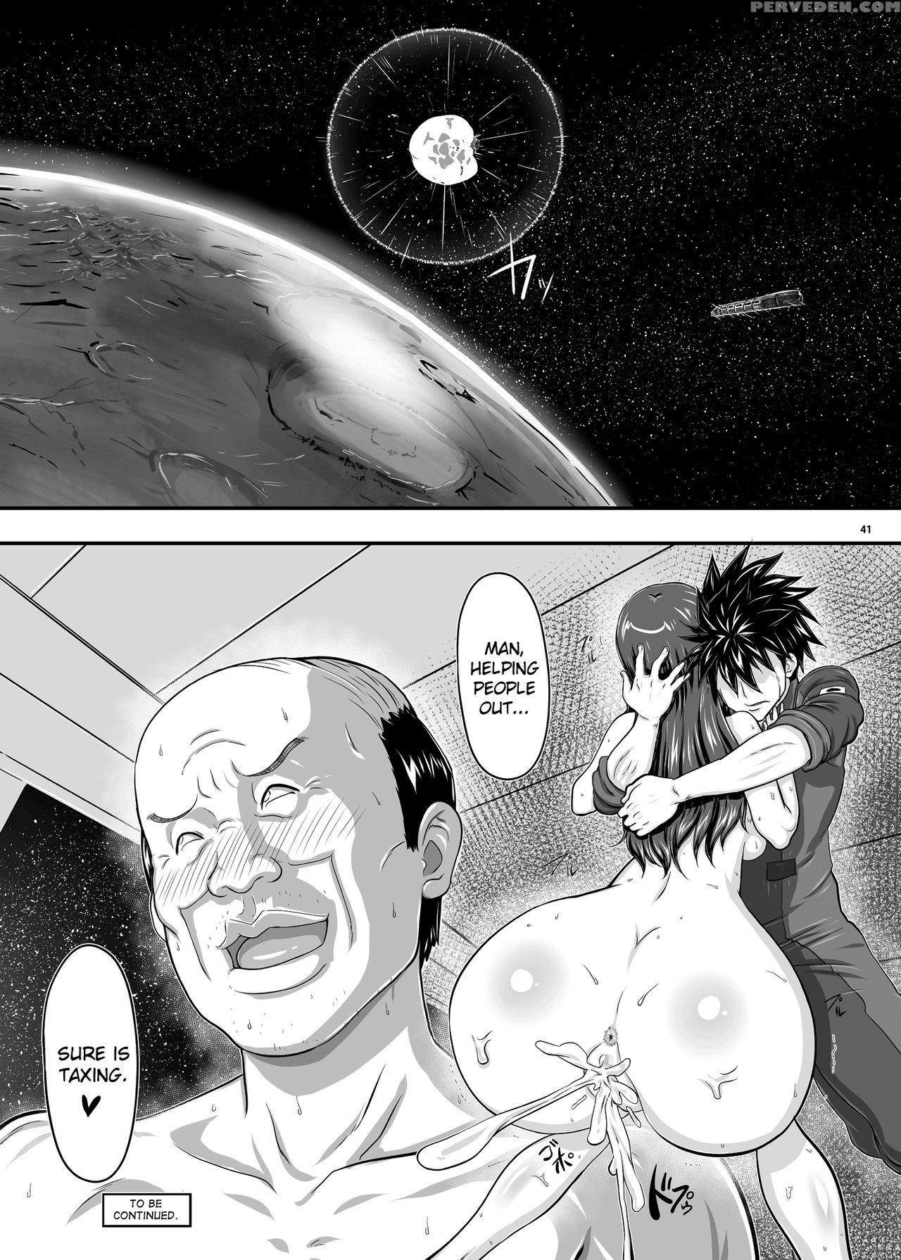 [new Bokiya (takaryoo)] Mars Explorer 1 Hina [english] [biribiri] [digital] 1
