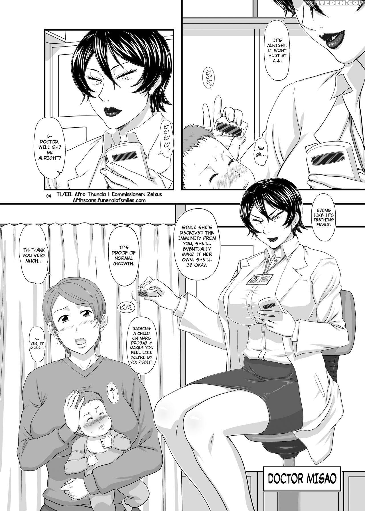 [new Bokiya (takaryoo)] Mars Explorer Iii Misao [english] {afro} [digital] Chapter 1 Page 4