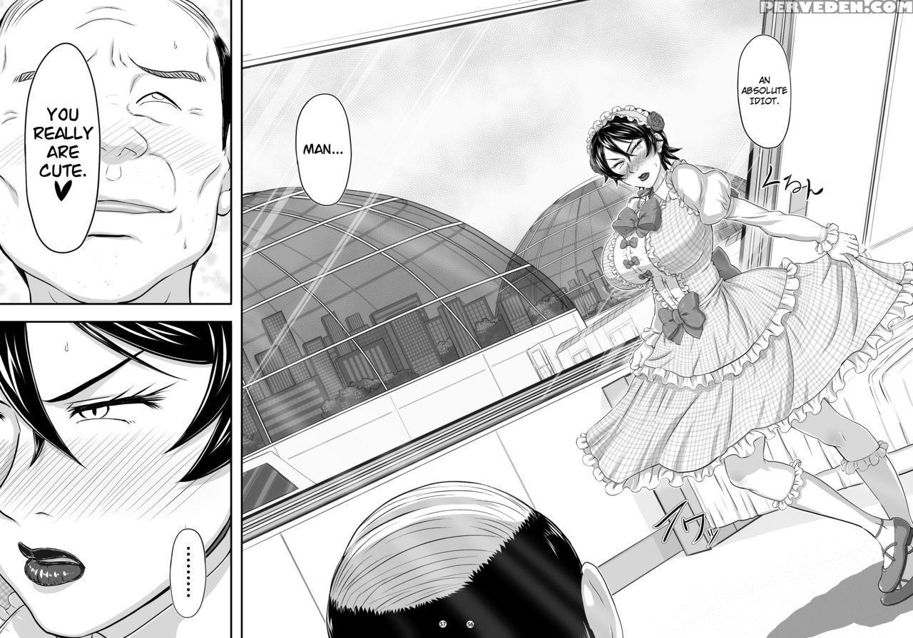 [new Bokiya (takaryoo)] Mars Explorer Iii Misao [english] {afro} [digital] Chapter 1 Page 56