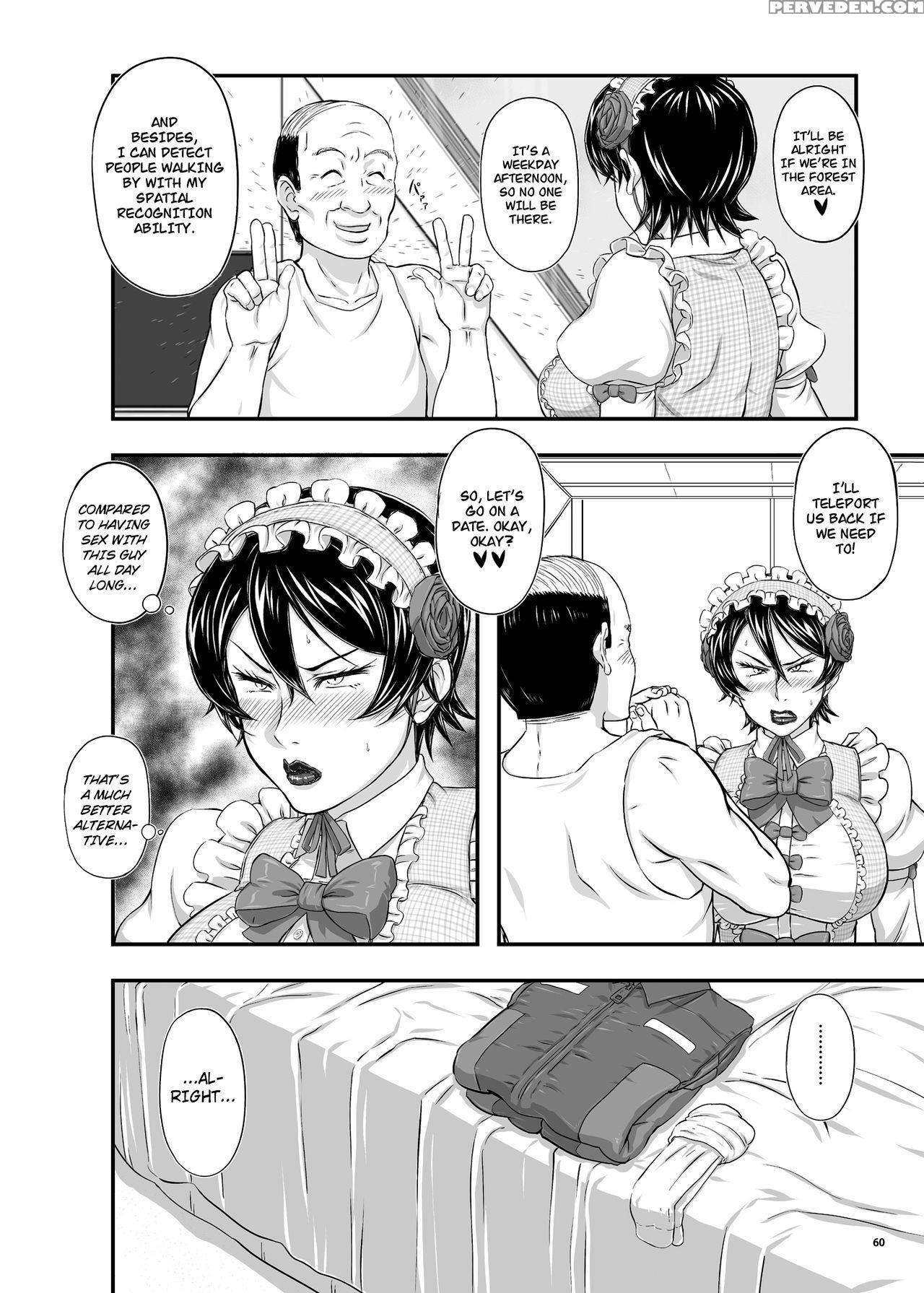 [new Bokiya (takaryoo)] Mars Explorer Iii Misao [english] {afro} [digital] Chapter 1 Page 59