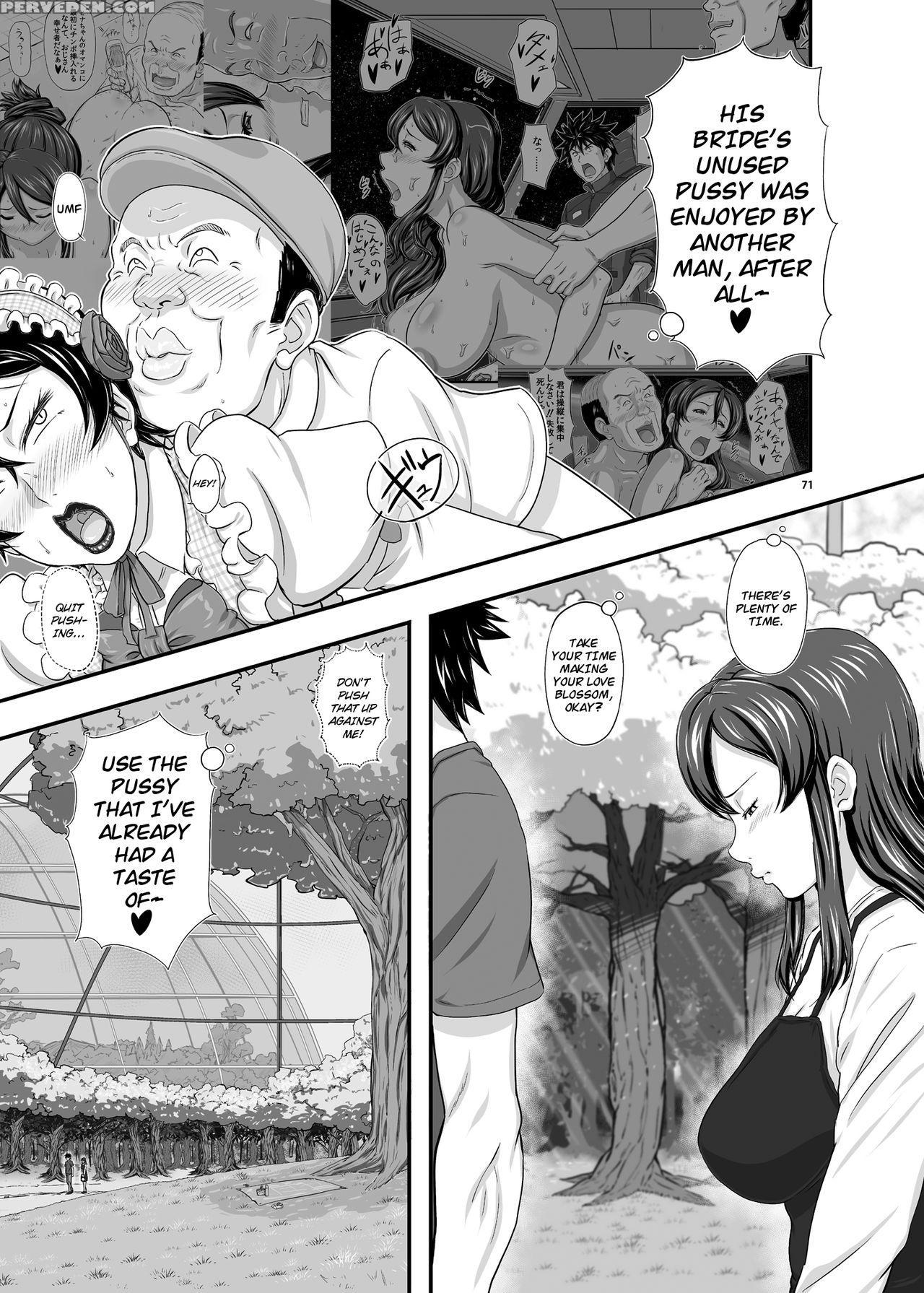 [new Bokiya (takaryoo)] Mars Explorer Iii Misao [english] {afro} [digital] Chapter 1 Page 70