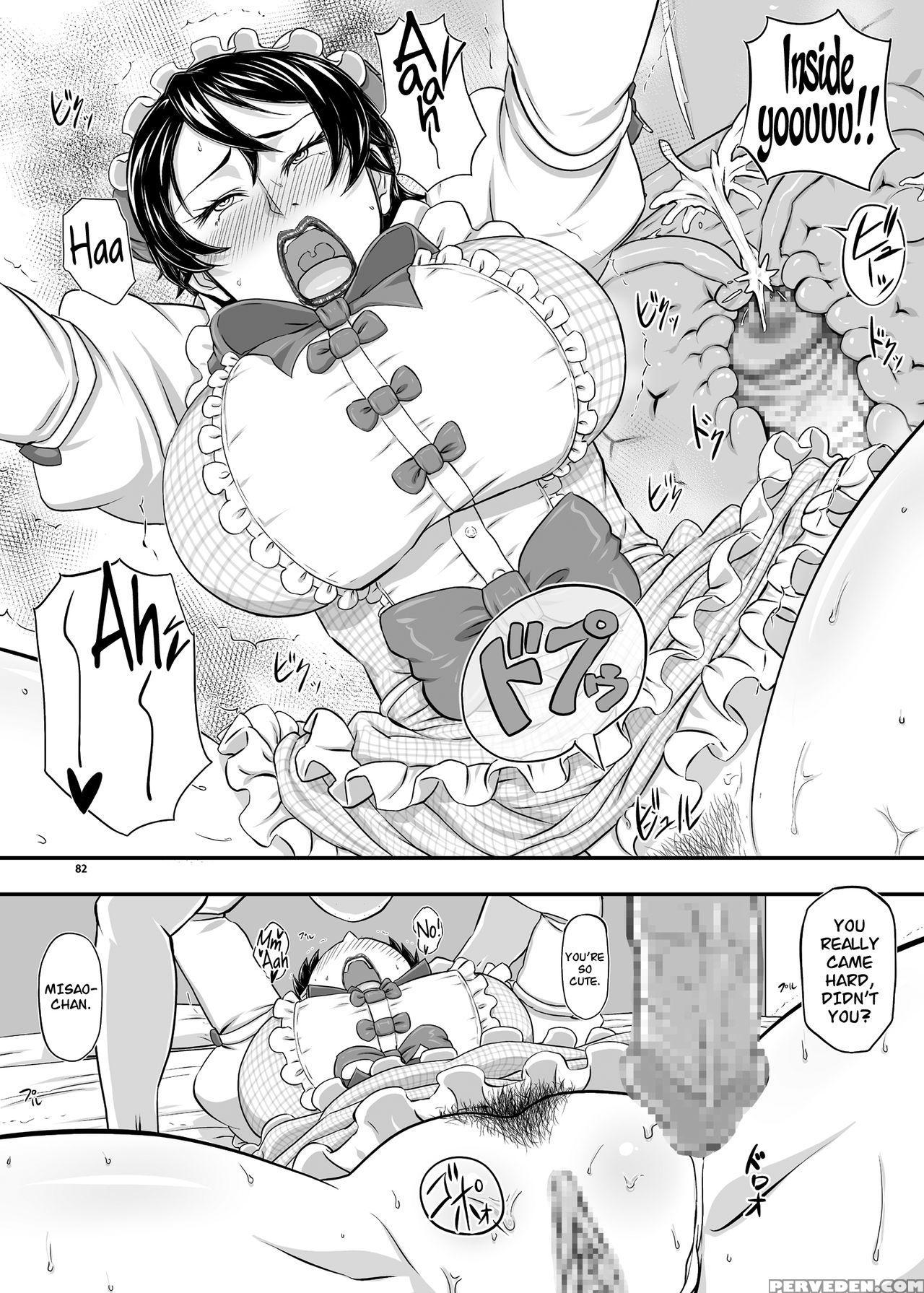 [new Bokiya (takaryoo)] Mars Explorer Iii Misao [english] {afro} [digital] Chapter 1 Page 81