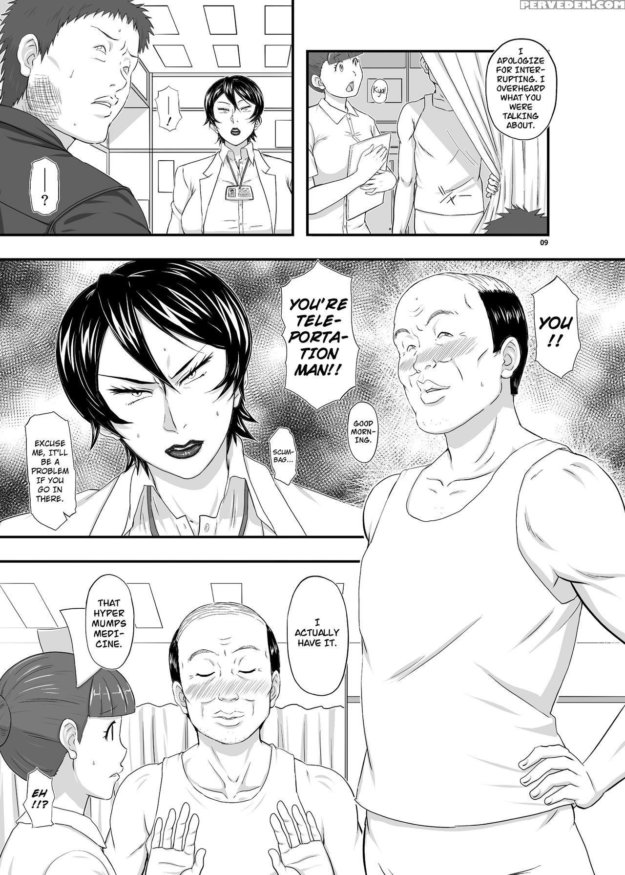 [new Bokiya (takaryoo)] Mars Explorer Iii Misao [english] {afro} [digital] Chapter 1 Page 9