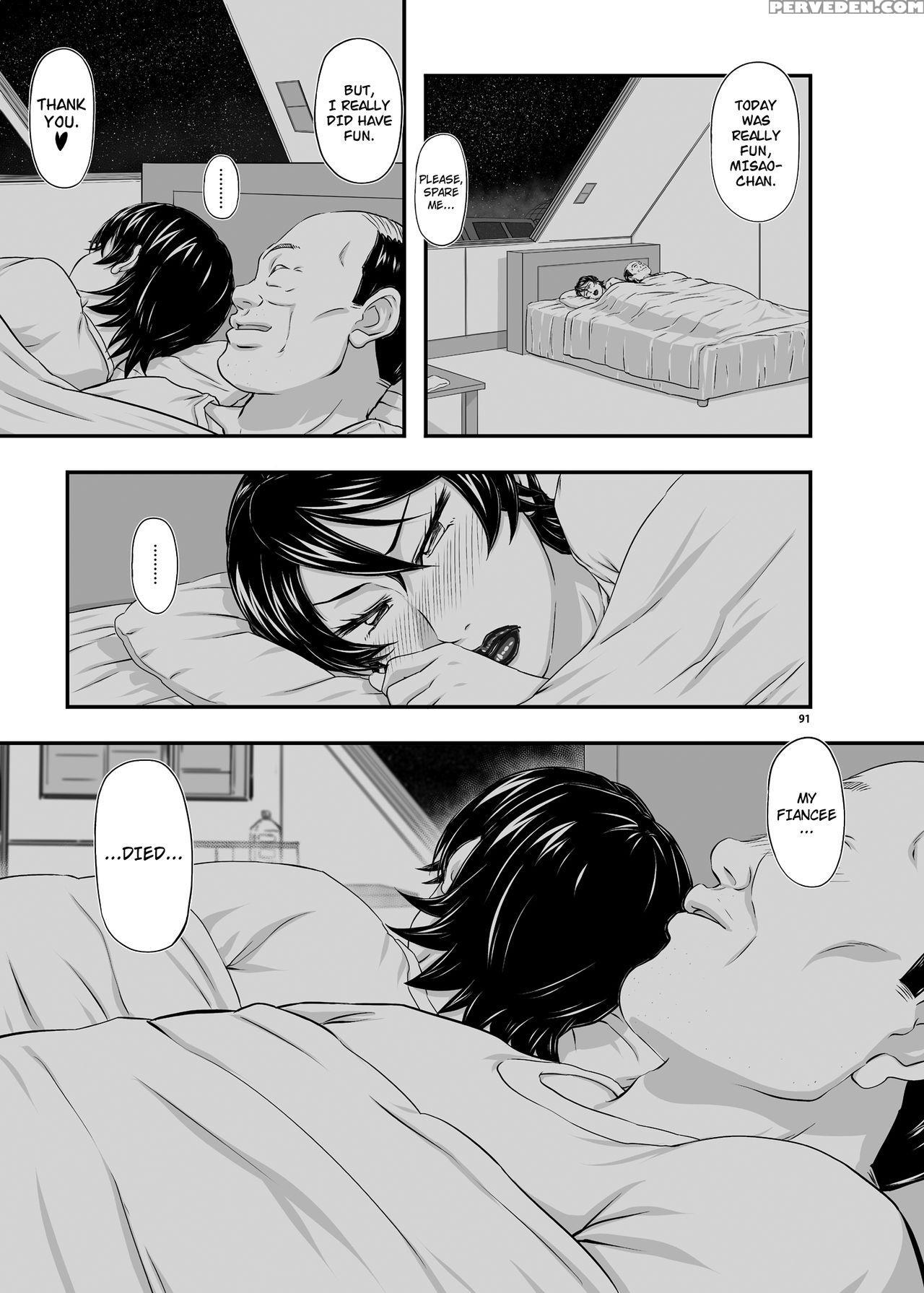 [new Bokiya (takaryoo)] Mars Explorer Iii Misao [english] {afro} [digital] Chapter 1 Page 90