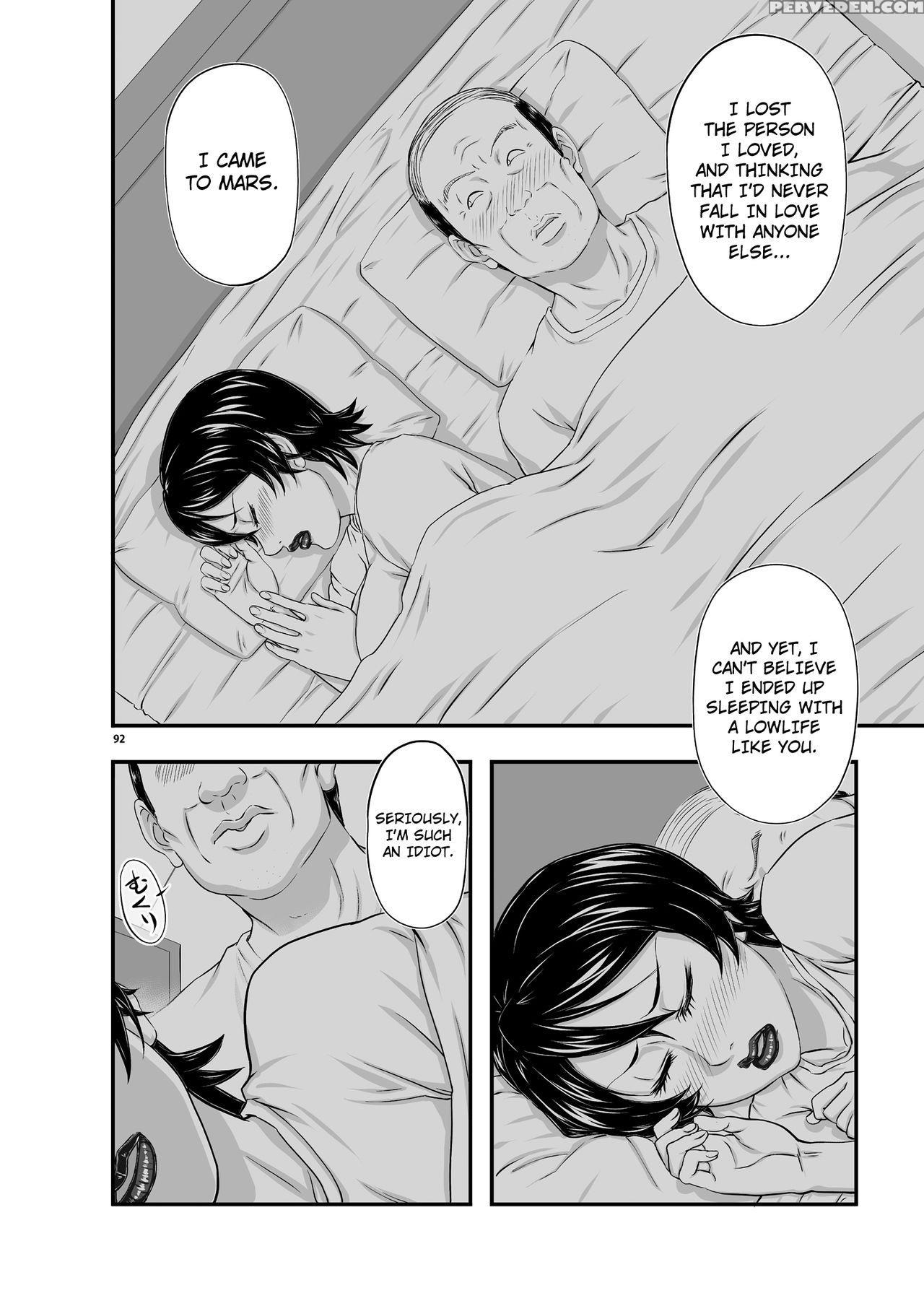 [new Bokiya (takaryoo)] Mars Explorer Iii Misao [english] {afro} [digital] Chapter 1 Page 91