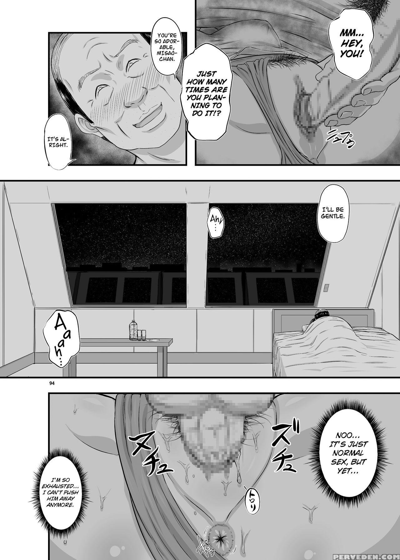 [new Bokiya (takaryoo)] Mars Explorer Iii Misao [english] {afro} [digital] Chapter 1 Page 93