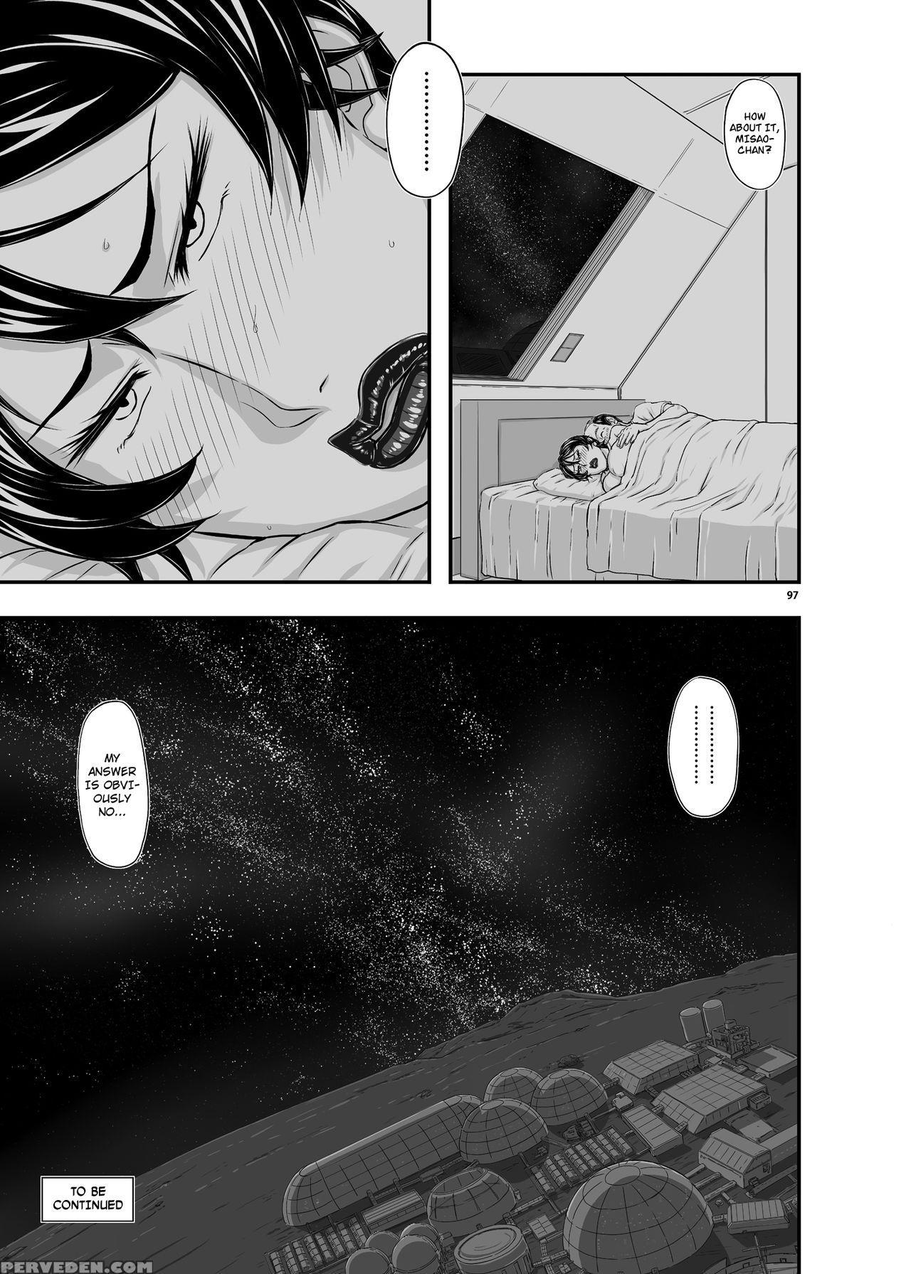 [new Bokiya (takaryoo)] Mars Explorer Iii Misao [english] {afro} [digital] Chapter 1 Page 96