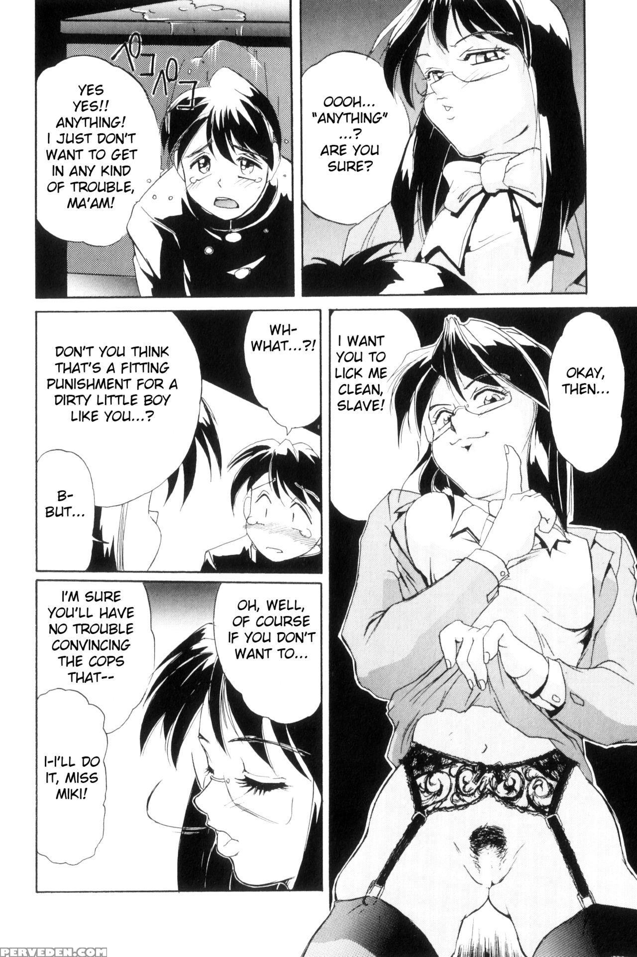 [newmen] Secret Plot [shinsouban] [english] 1