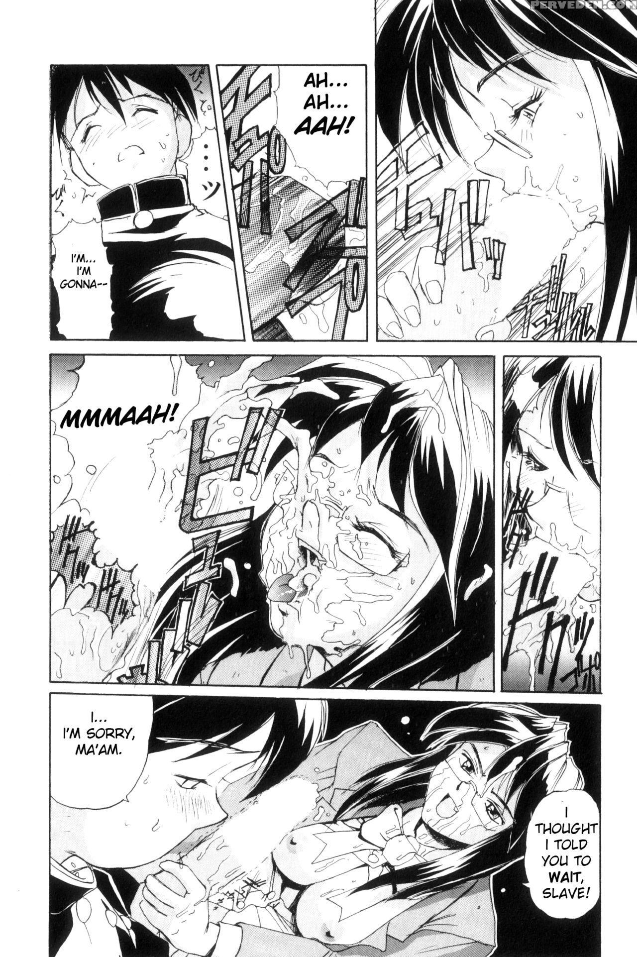 [newmen] Secret Plot [shinsouban] [english] 1