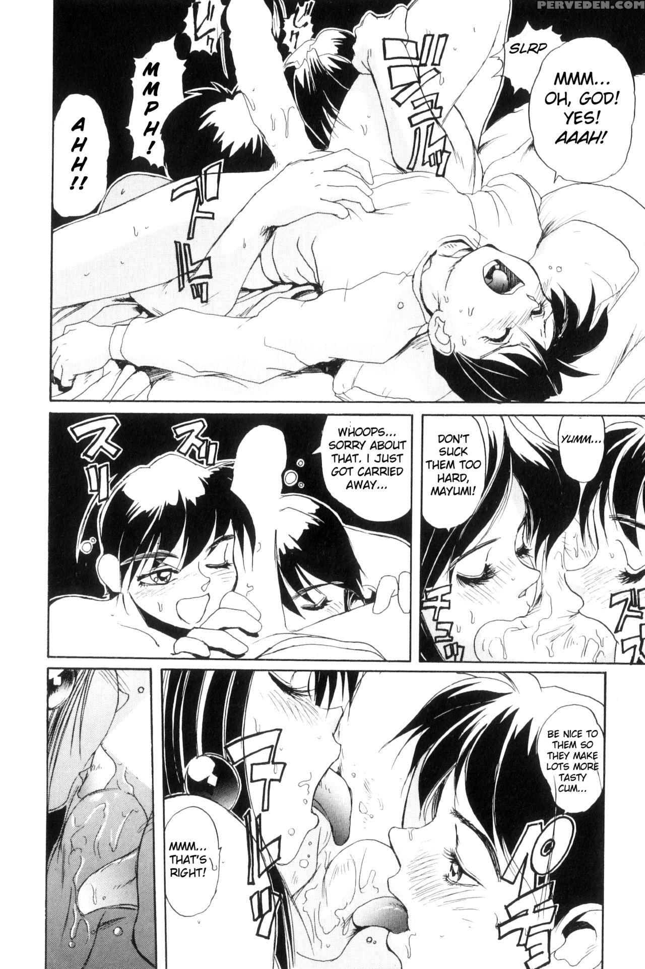 [newmen] Secret Plot [shinsouban] [english] 1