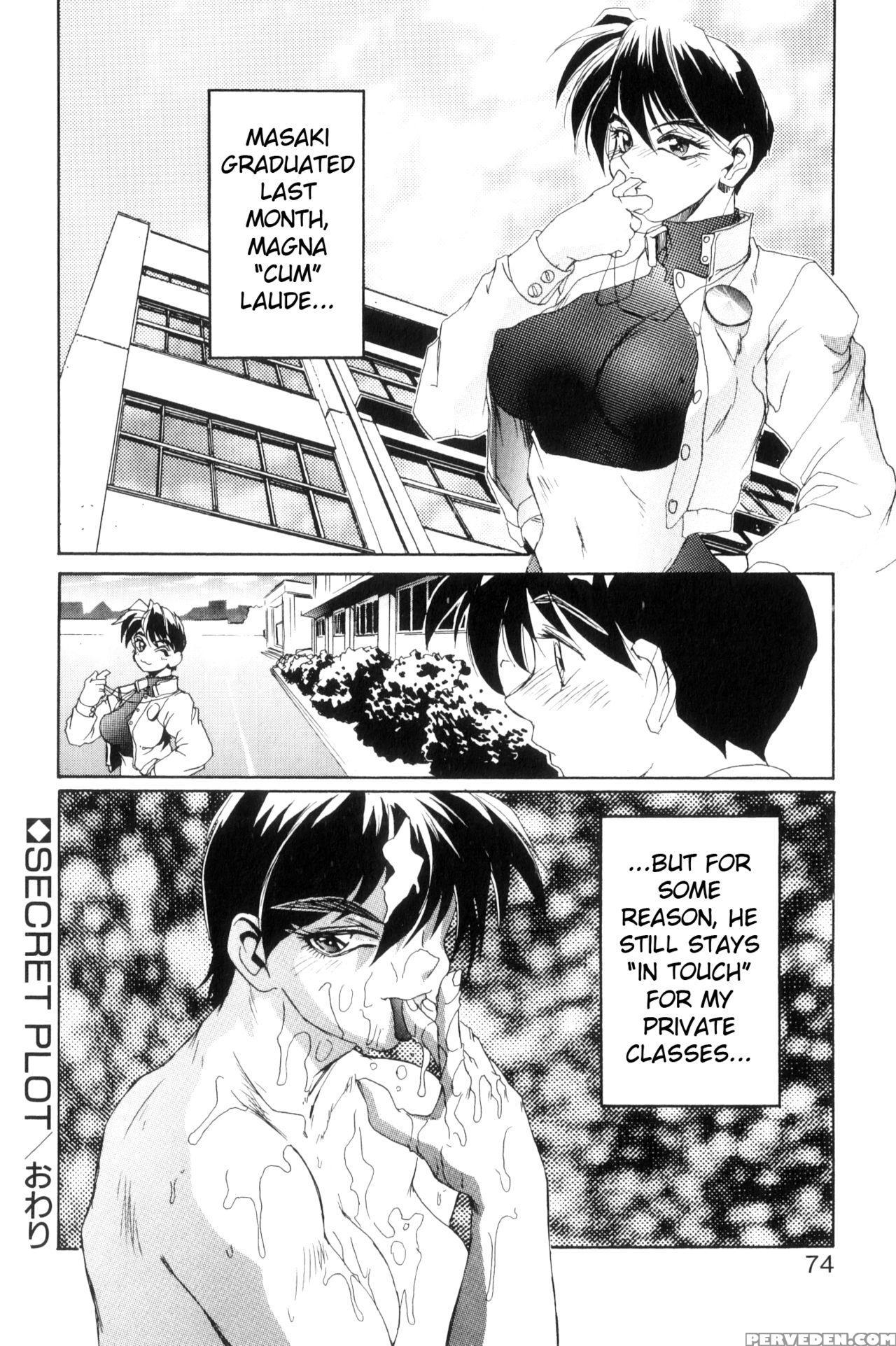 [newmen] Secret Plot [shinsouban] [english] 1