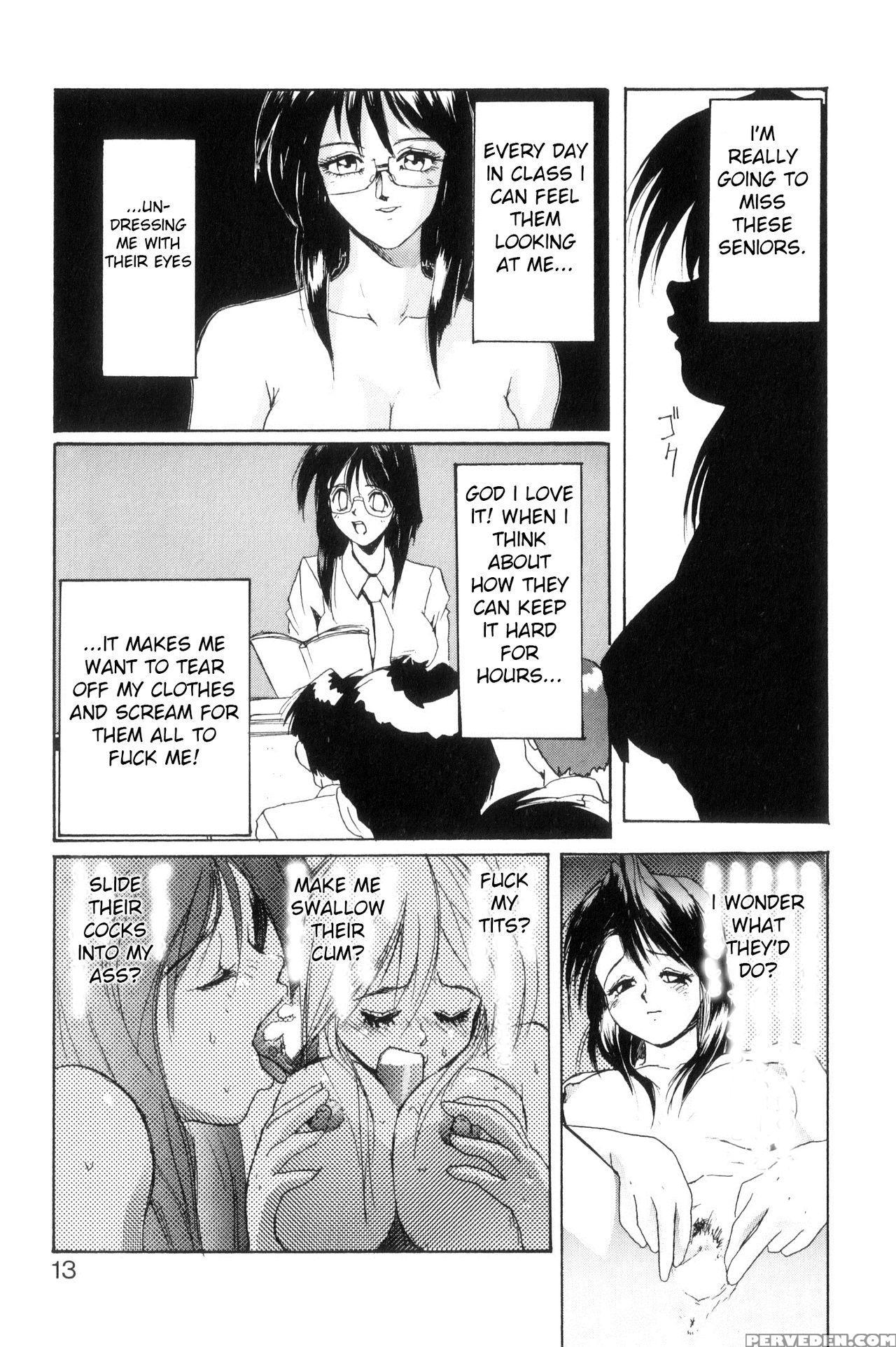 [newmen] Secret Plot [shinsouban] Ch. 1-5 [english] 1