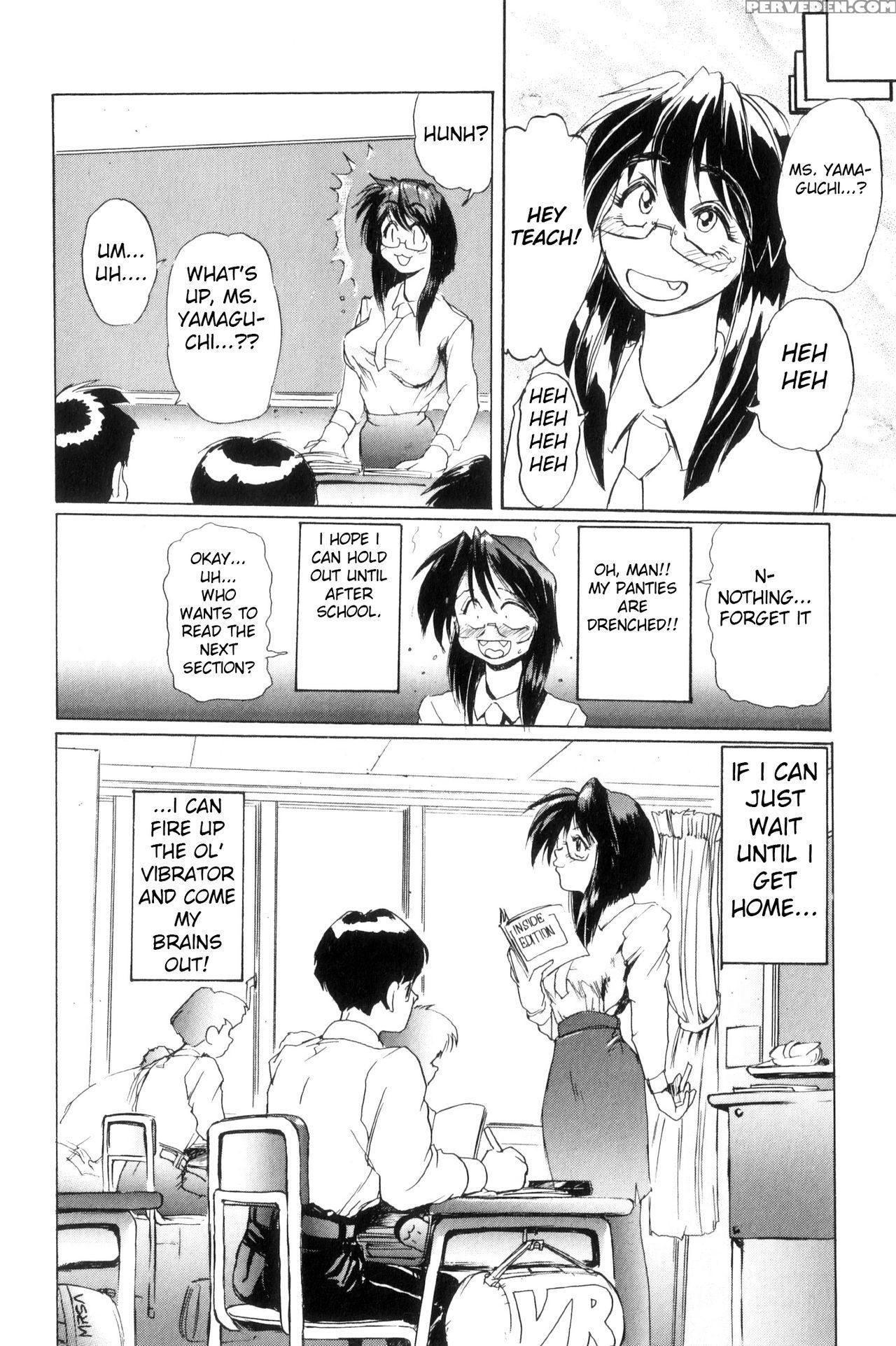 [newmen] Secret Plot [shinsouban] Ch. 1-5 [english] 1