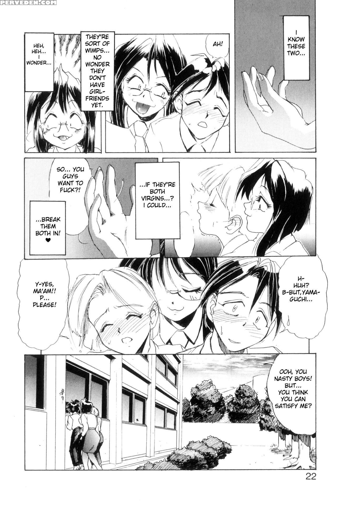 [newmen] Secret Plot [shinsouban] Ch. 1-5 [english] 1
