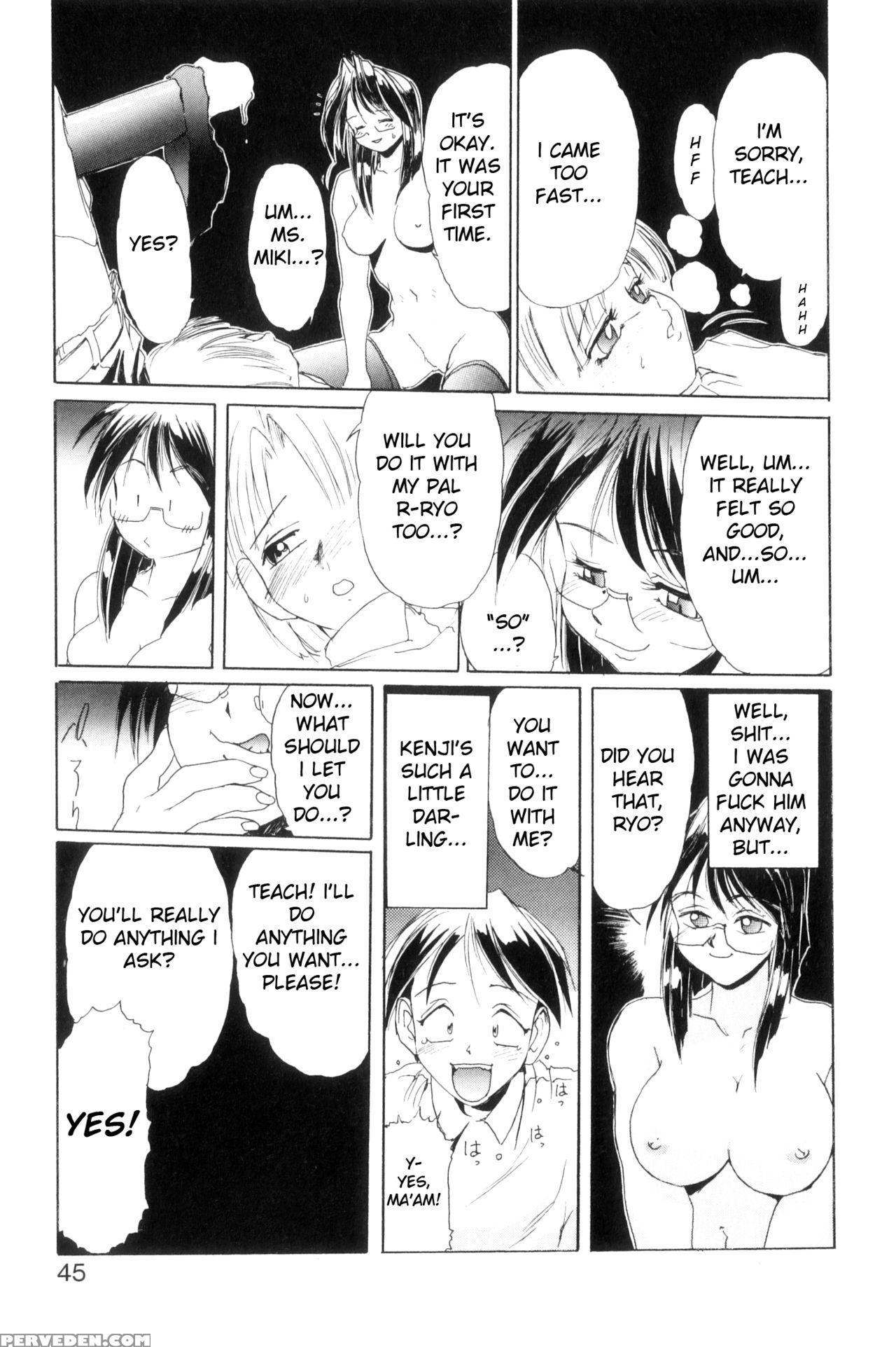 [newmen] Secret Plot [shinsouban] Ch. 1-5 [english] 1