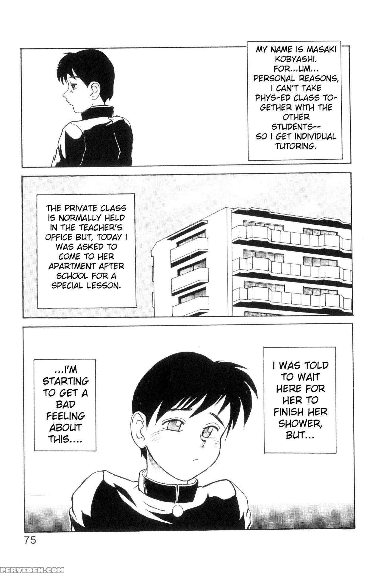[newmen] Secret Plot [shinsouban] Ch. 1-5 [english] 1