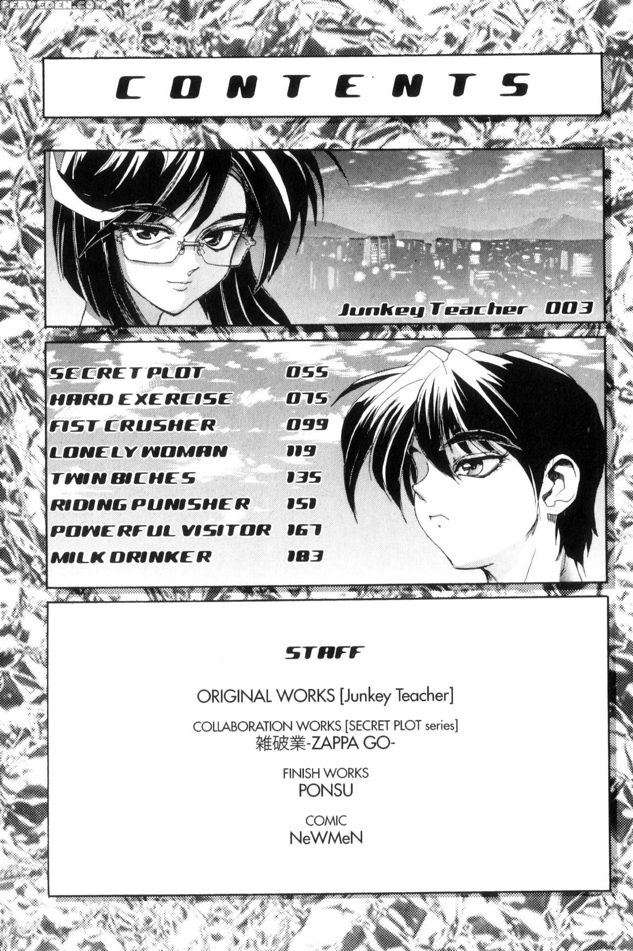 [newmen] Secret Plot [shinsouban] Ch. 1-5 [english] 1