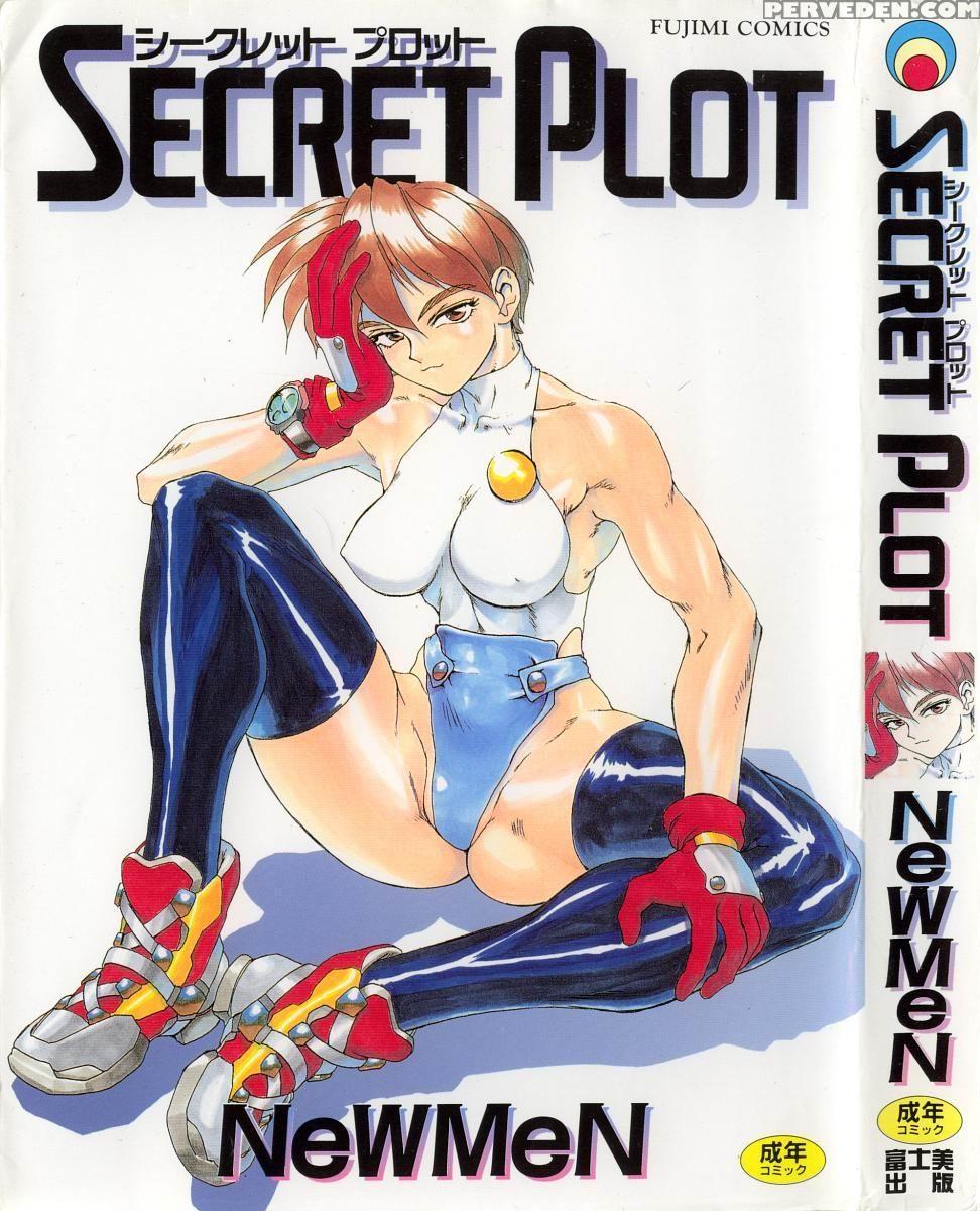 [newmen] Secret Plot [shinsouban] Ch. 1-6 [english] 1