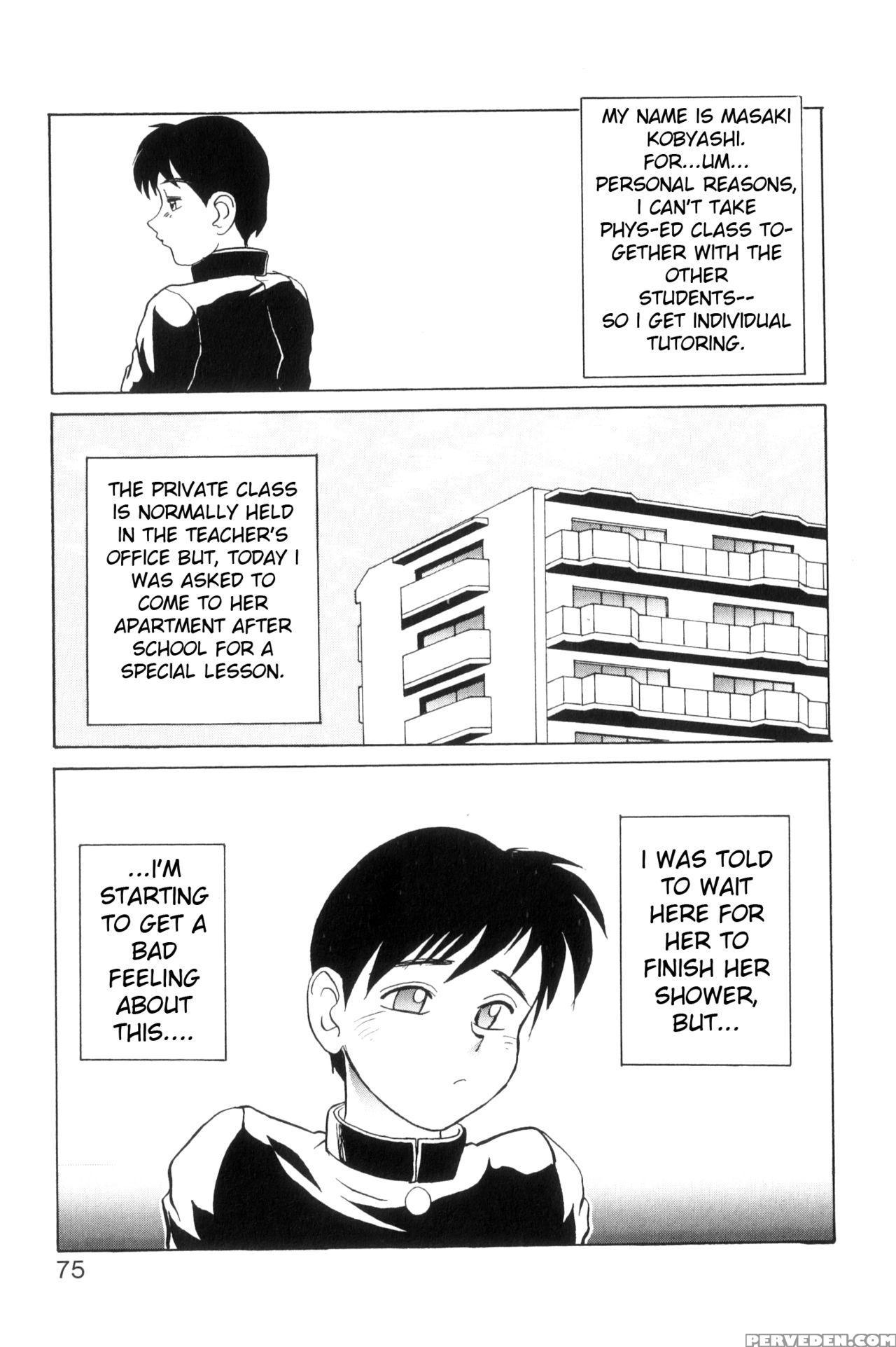[newmen] Secret Plot [shinsouban] Ch. 1-6 [english] 1