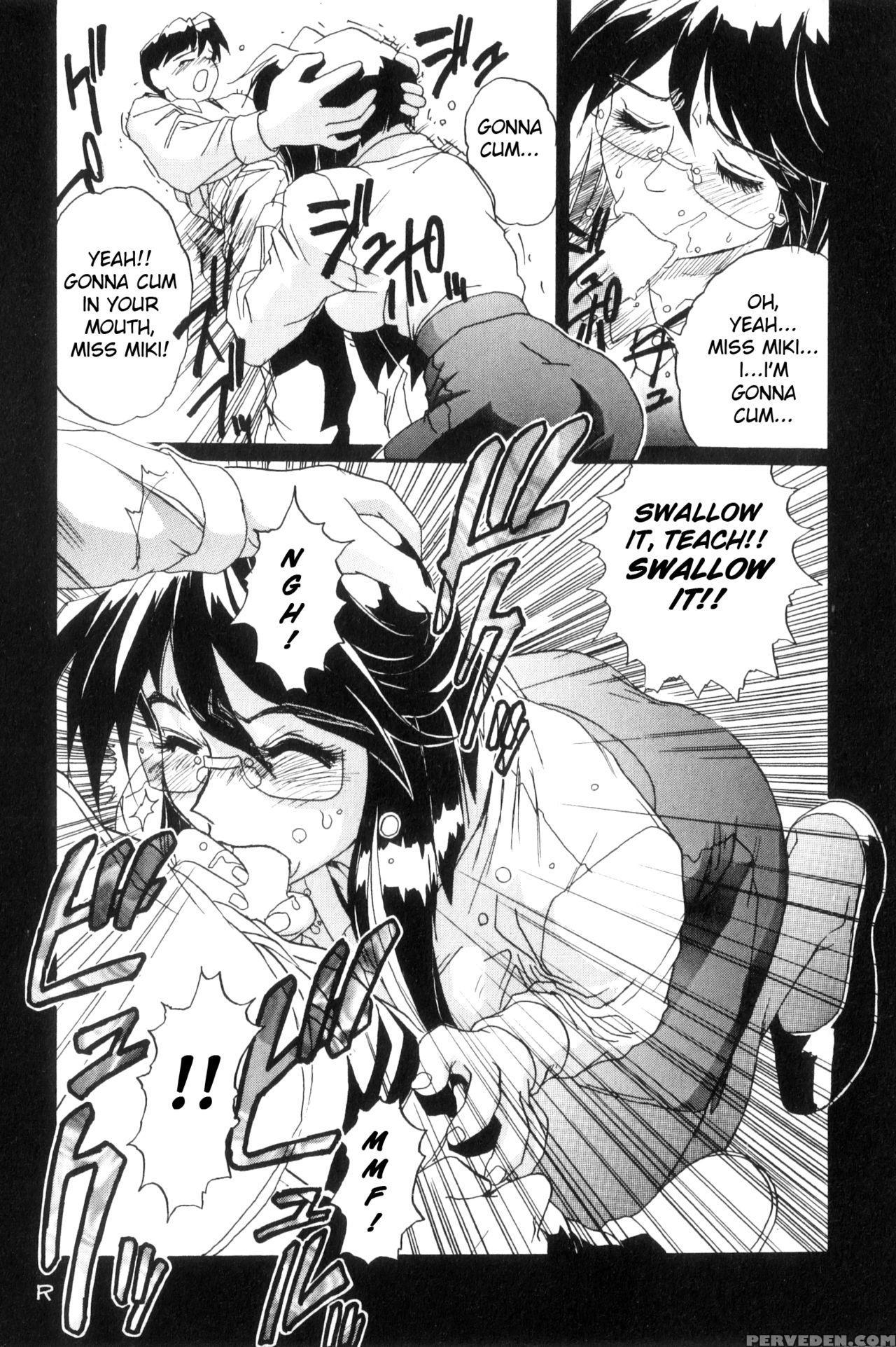 [newmen] Secret Plot Deep Ch. 1-2 [english] [shadowrfox] 1