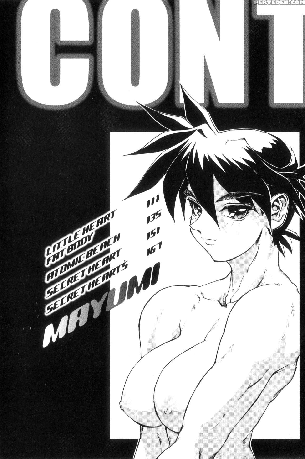[newmen] Secret Plot Deep Ch. 1-3 [english] [shadowrfox] 1