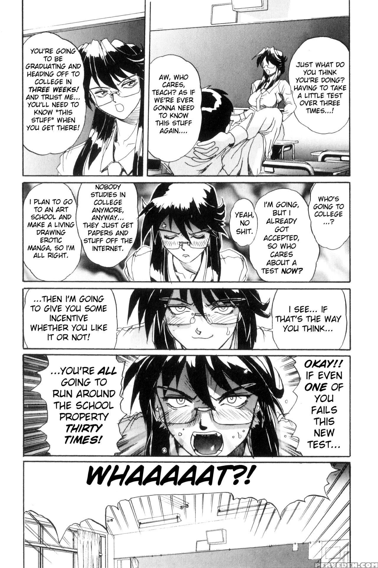 [newmen] Secret Plot Deep Ch. 1-3 [english] [shadowrfox] 1