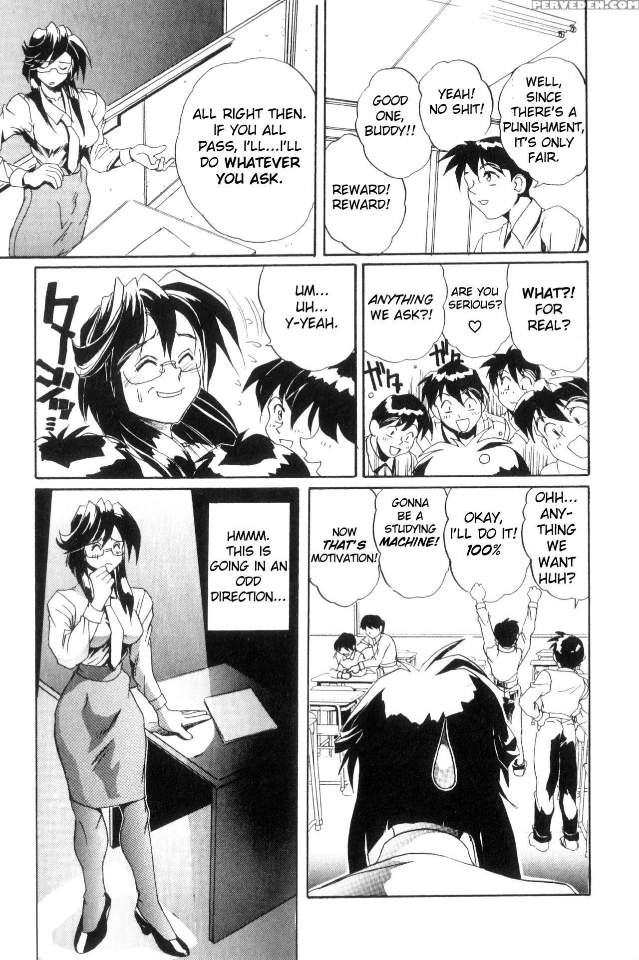 [newmen] Secret Plot Deep Ch. 1-3 [english] [shadowrfox] 1