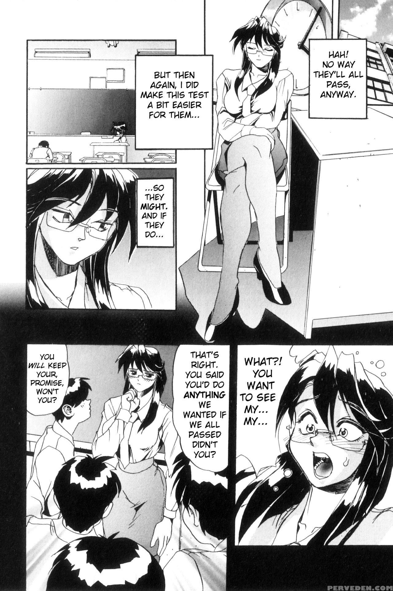 [newmen] Secret Plot Deep Ch. 1-3 [english] [shadowrfox] 1