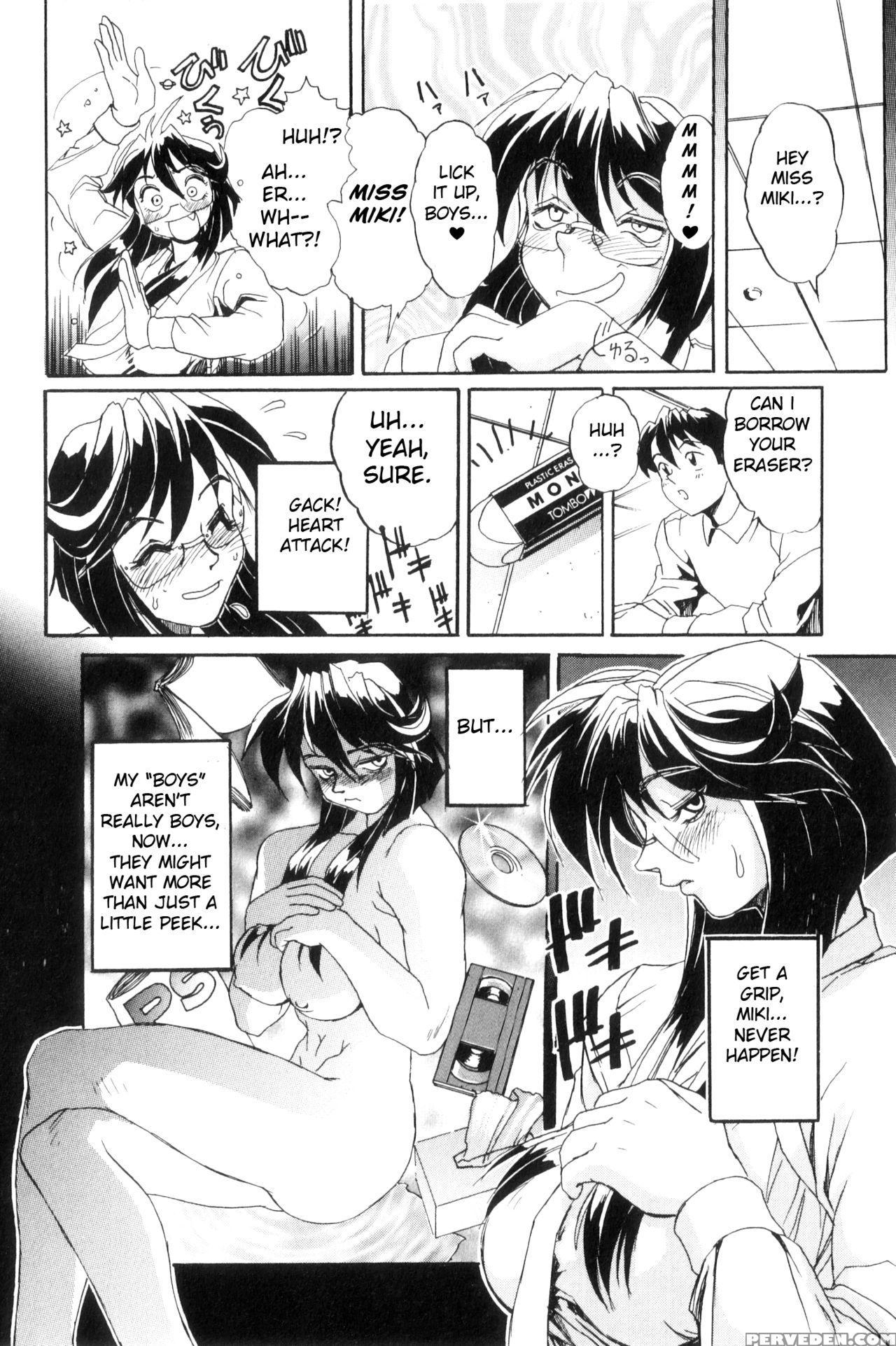 [newmen] Secret Plot Deep Ch. 1-3 [english] [shadowrfox] 1