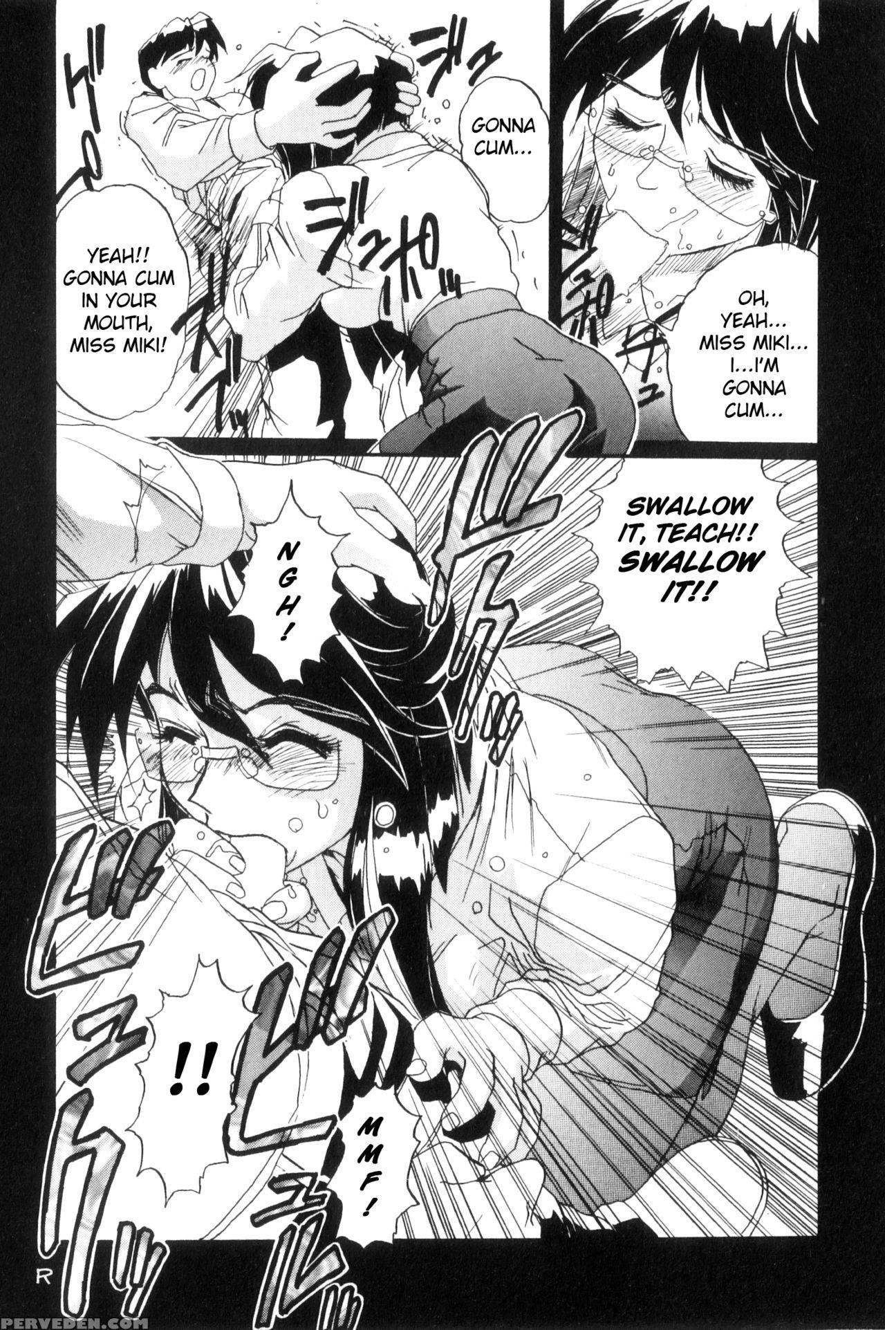 [newmen] Secret Plot Deep Ch. 1-3 [english] [shadowrfox] 1